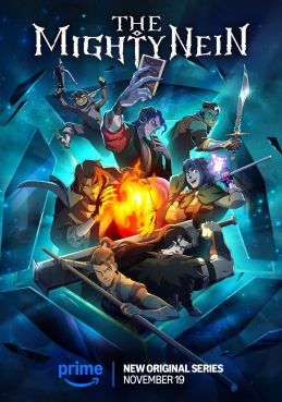 Могучая девятка